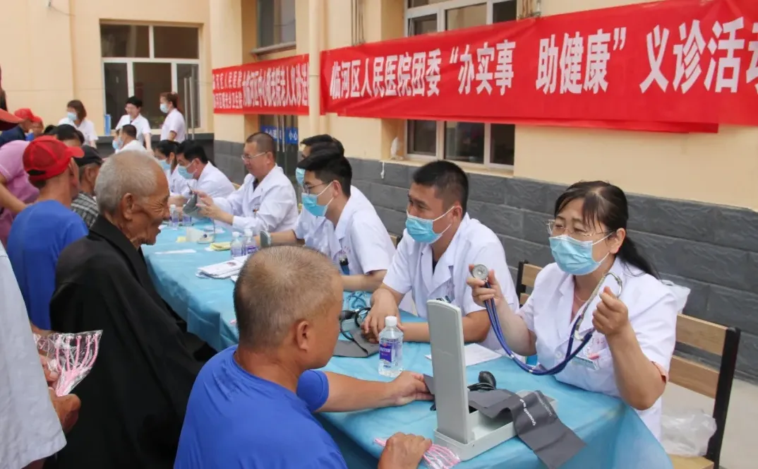 临河区人民医院：深耕“防治康管”一体化服务，做实县域健康惠民大文章